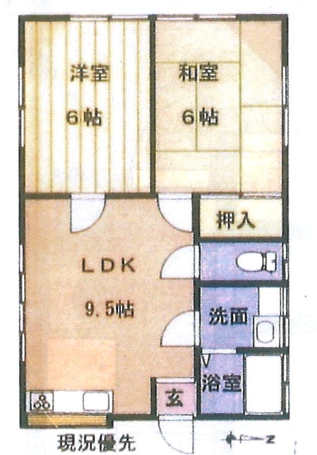 中古戸建