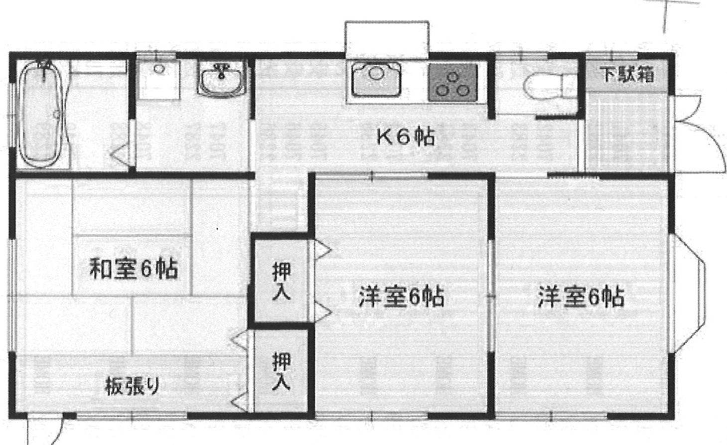 中古戸建